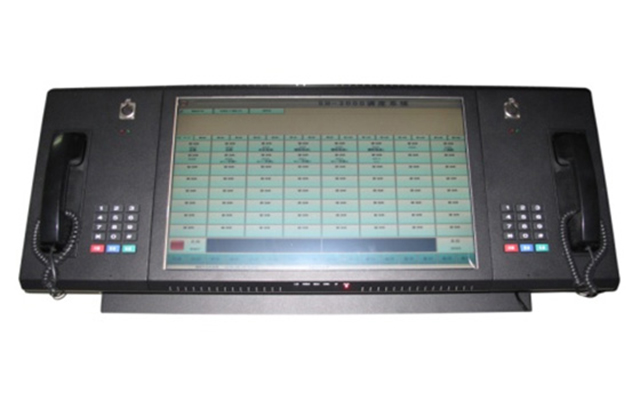 調(diào)度臺系列